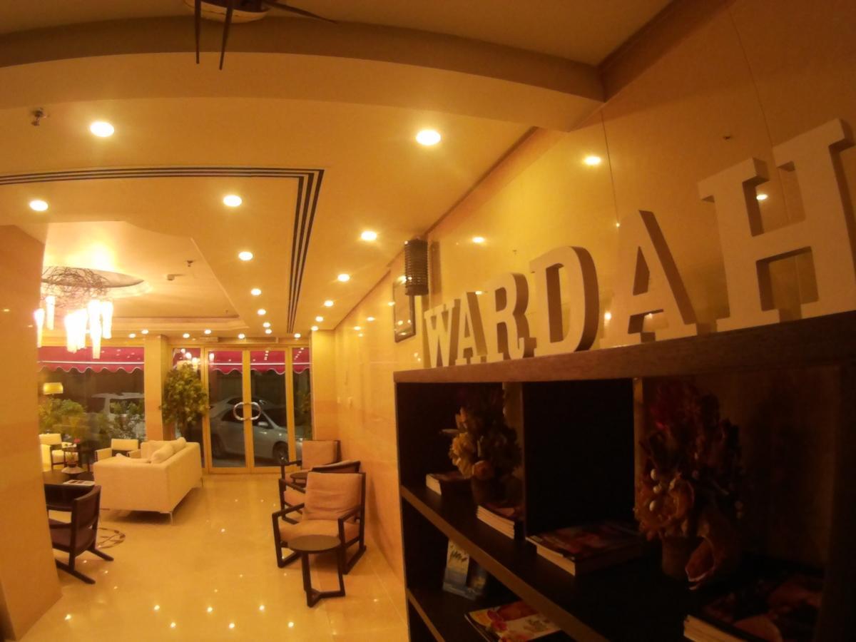 Wardah Hotel Apartments Sharjah Exterior photo
