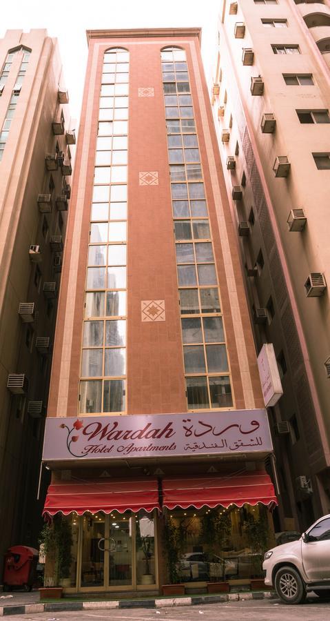 Wardah Hotel Apartments Sharjah Exterior photo
