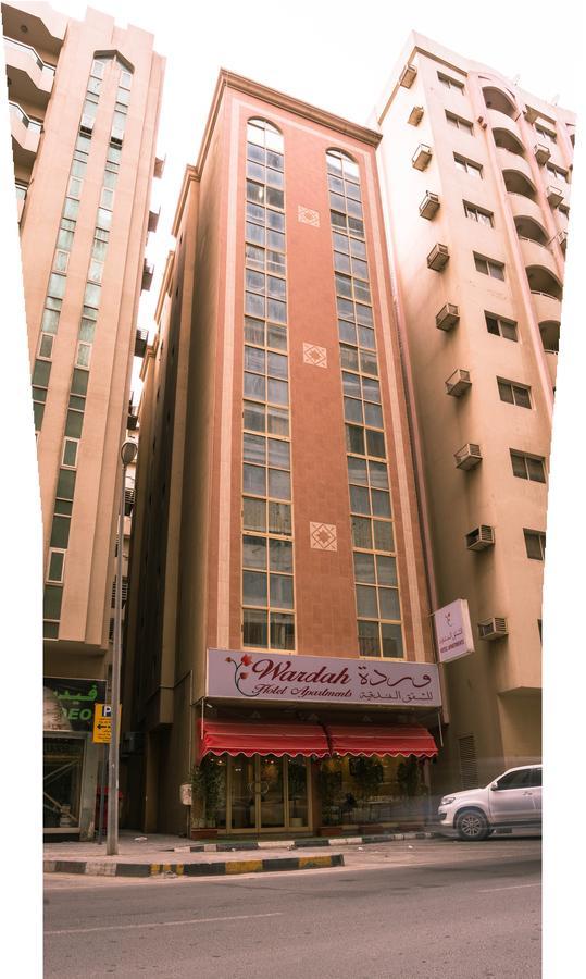 Wardah Hotel Apartments Sharjah Exterior photo